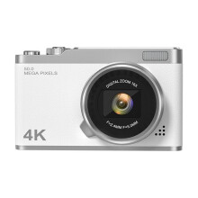 Cyfrowy Aparat 4K HD dla Dzieci, Aparat Vlogowy 48MP z Autofokusem, Przenośna Kamera Wideo w Retro Stylu 2,4 Cala B