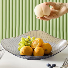 Fruit Bowl for Kitchen Counter – Decorative Storage Basket