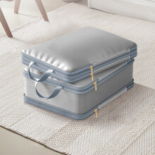 Compression Bag Waterproof Travel Organizer 1-Pack