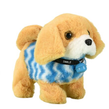 Interactive Electric Plush Puppy Toy - 16 cm