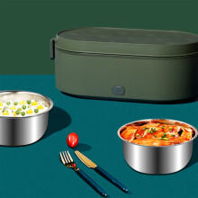 Electric Lunch Box Rechargeable Car-Mounted Leak-Proof
