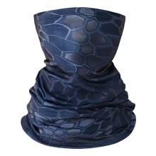 UV Protection Mask for Sports Cycling 4 Pcs