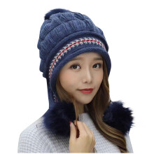 Bonnet de ski tricoté pour femme avec cache-oreilles et pompon bleu