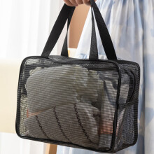 Panier de douche en filet noir, organisateur portable