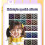 2.4G AI Kids Camera Learning Machine Portable Children Explore Camera Intelligent AI Educational Camera 7