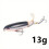 Tracteur de surface à hélice spirale Luya Bait Pencil2PC 2