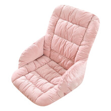 Chair Cushion with Back Support 20x18 Inch Thickened