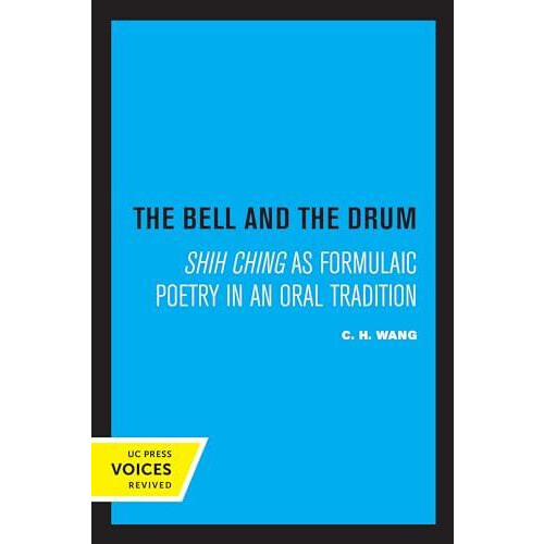 Bell and the Drum by C. H. Wang Paperback Book