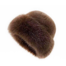 Bob d'hiver pour femme en fausse fourrure marron