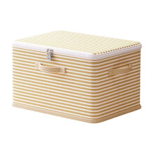 Boîte de rangement verrouillable avec tiroirs pour l'organisation de la maison