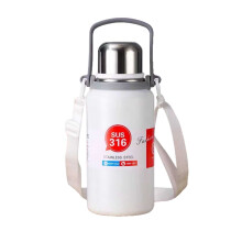 Bouteille isotherme en acier inoxydable pour eau chaude ou froide, compatible avec tous les types d'eau.