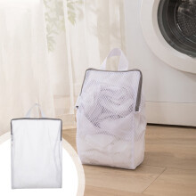Sacs à linge en filet résistant pour linge délicat avec fermeture automatique