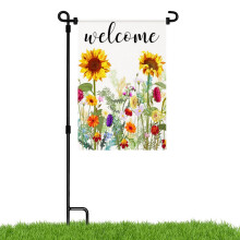 Drapeau de jardin tournesol en toile de jute double face 30 x 45 cm