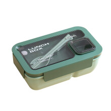 Boîte à bento étanche 850 ml compatible micro-ondes avec séparateur et