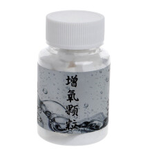 Oxygen Releasing Fishing Bait Tablet for Carp 1 Bottle