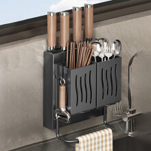 Wall-Mounted Kitchen Utensil Organizer with Drying Tray