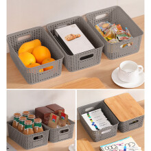 Panier de rangement en plastique tressé avec couvercle et poignée