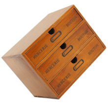 Armoire de rangement rétro en bois massif MLINS avec tiroirs