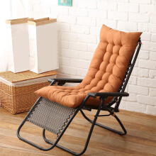 Patio Rocking Chair Cushion High Back with 6 Ties
