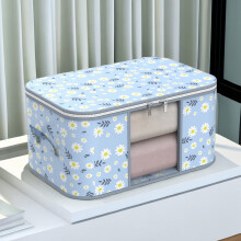 Boîte de rangement pliable en tissu avec fenêtre transparente