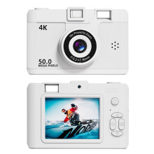 White Digital Camera with 2.4-inch LCD, 16x Zoom, Wi-Fi,