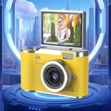 Digital Camera for Students 48MP 2.4-inch Flip Screen