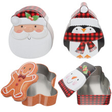 Supvox tinplate biscuit box festive candy container 4 pcs