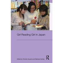 Girl Reading Girl in Japan Paperback Book