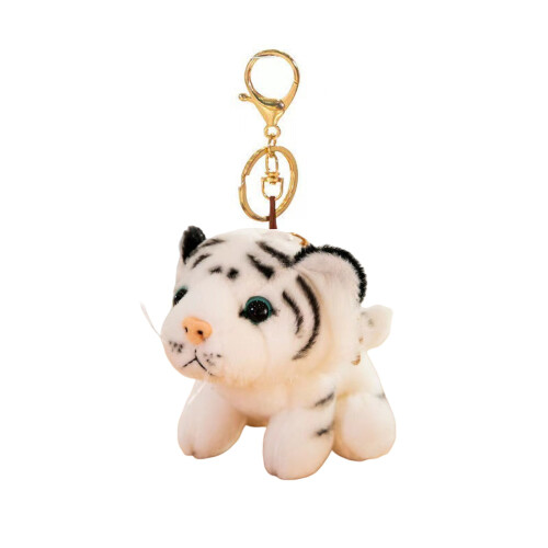 White Tiger Keychain Plush Mini Stuffed Animal with Clip