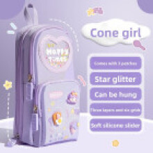 (ConeGirl) Japanese Canvas Style Student Pen Bag With Multiple Compartments For Girls Kids And