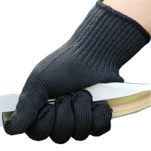 Stainless Wire Steel Cut Resistant Gloves High Grade Antislice Safety Gloves Industrial Outdoor Working Protection