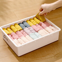 Boîte de rangement pour tiroir à sous-vêtements avec couvercle 8,46 x 11,41 x 3,14