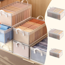Boîte de rangement transparente en PVC avec cadre en acier 19,69 x 13,78 x 11,81 pouces (1 pièce)