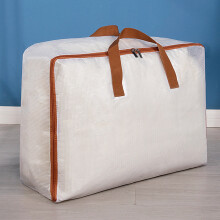 Sac de rangement rose en PVC 70 x 50 x 30 cm avec clip en filet (1 pièce)