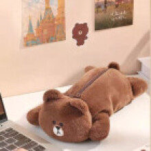 Childfriendly Bear Brown Pen Pouch With Polyester For School Home Travel And