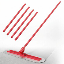Professional Concrete Bull Float 120x30cm Stainless Steel Cement Finishing Float with 4.6m Telescopic Handle, Adjustable Angle for Floor Leveling