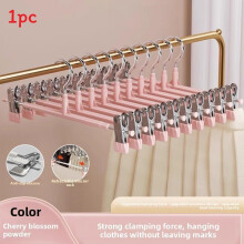 (Pink)Non Slip Trousers Hangers With Clips Space Saving Skirt Hangers For Closet Metal Pants Hangers With Coating