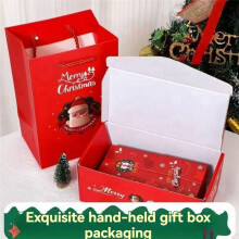 Surprise Gift Box Explosion, Merry Christmas Surprise Box Explosion Gift Box, Christmas Cash Explosion Gift Box Green 20