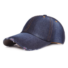 Casquette de baseball en denim ajustable pour hommes et femmes
