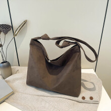 Borsa a tracolla da donna in PU, modello casual messenger.