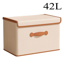 Boîte de rangement pliable ANMUYUM en tissu non tissé (1 pièce)
