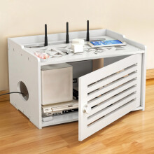 Router Shelf Storage Box PVC Rack 14.6x10.6x9.1 inch