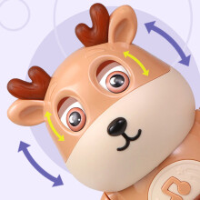 Dancing Cow Toy Sound-Activated LED Gray
