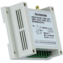 AC220V Wide Voltage 2 Channels 30A Realy Switch for Factory Motor Control Traffic Gate Door