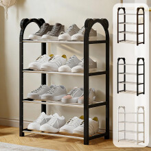 Plastic Shoe Rack Organizer 4-Tier Black White Coffee