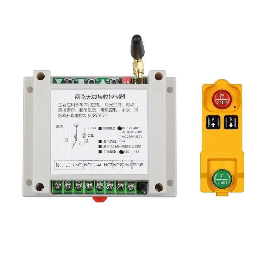 Universal Ac220v-380V 2 Channels 433Mhz Wireless Remote Control Switch For Factory Motor Control Traffic Gate 5745601609249