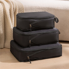 Travel Clothes Storage Bag Set Portable Compression Packing