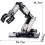 Bras Robotique 1029 Pièces – Kit de Construction Modèle Mécanique Télécommandé – Jouet Éducatif Blocs 2