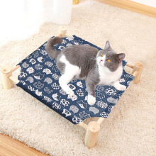 Elevated Pet Bed with Wooden Frame 20.87 x 18.9 in