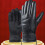 Heated Gloves Winter USB Rechargeable Insulated Touchscreen 1